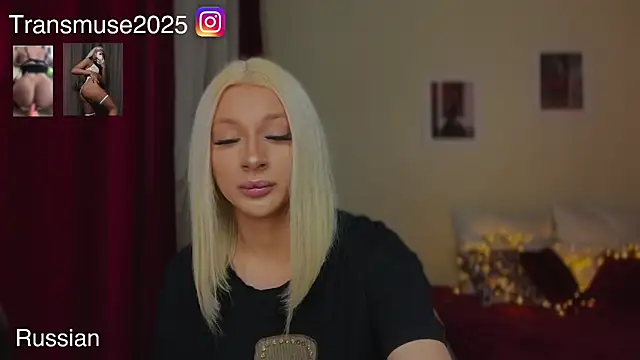 NikandJane online show from December 2025 05:18:02 PM