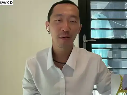 mrcaiziv online show from October 2025 06:54:01 AM