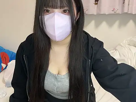 YUKINA 00 online show from November 2025 12:15:02 PM