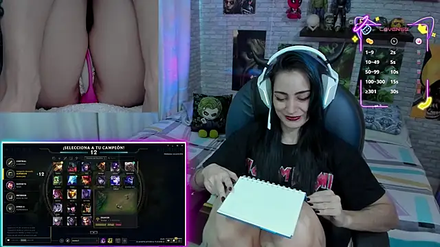 Gomorygg online show from October 2025 04:17:02 PM