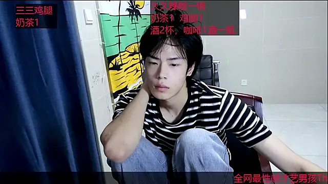 stripcha-798 online show from October 2025 01:43:02 PM