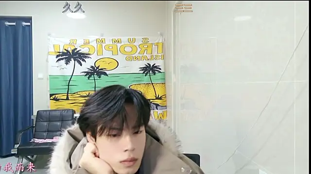 stripcha-798 online show from January 2026 01:48:02 PM