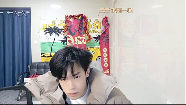 stripcha-798 online show from March 2026 12:52:01 PM