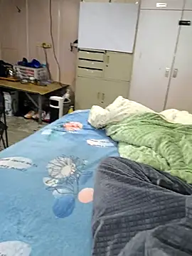 han515319 online show from February 2026 01:10:01 PM