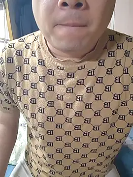 han515319 online show from February 2026 01:23:02 PM