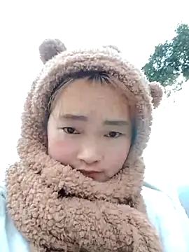 Snapshot of Bum_538 chatting on November 2025 11:31:01 PM Bum 538 online show from November 2025 11:31:01 PM