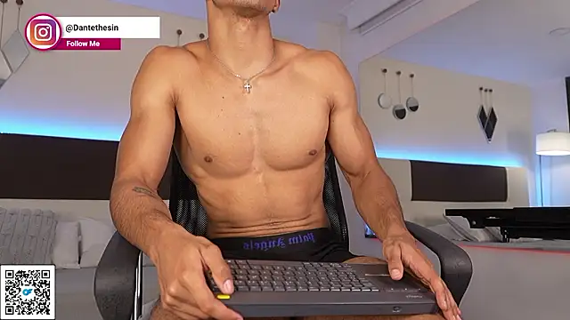 DanteeStone online show from February 2026 08:18:01 PM