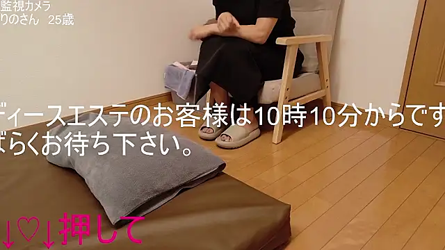 ipponpon online show from June 2026 01:05:02 AM