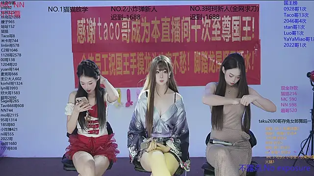 sweetgirls666 online show from November 2025 10:16:01 AM