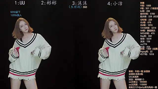 Eureka888 online show from November 2025 04:29:02 AM