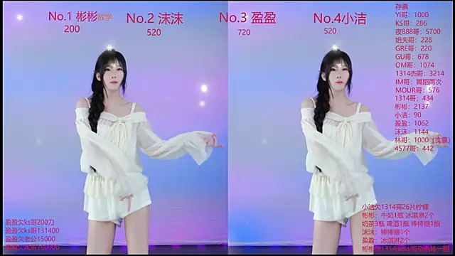 Eureka888 online show from November 2025 05:07:01 AM