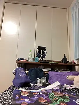 aooya online show from March 2026 01:50:02 PM