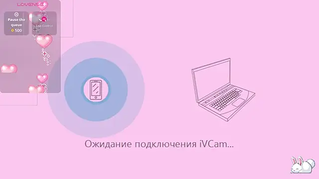 Snapshot of SweetPromise chatting on June 2026 05:06:01 PM SweetPromise online show from June 2026 05:06:01 PM