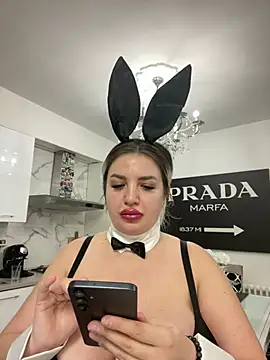 Snapshot of evedanger chatting on February 2026 11:19:01 PM evedanger online show from February 2026 11:19:01 PM