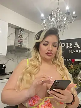 Snapshot of evedanger chatting on February 2026 02:59:02 PM evedanger online show from February 2026 02:59:02 PM