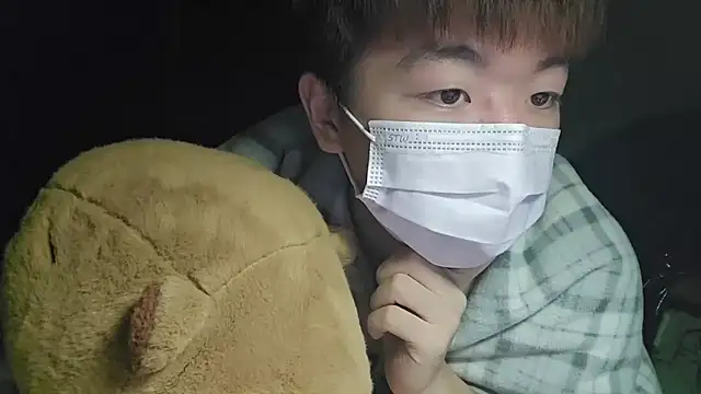 fox165 online show from December 2025 04:58:02 PM