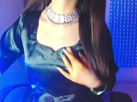 Roiseeee online show from February 2026 05:37:01 AM