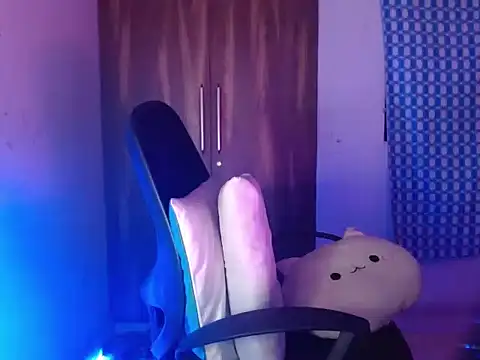 Roiseeee online show from February 2026 04:45:01 AM