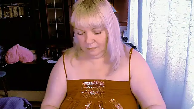 Snapshot of DiamondNata chatting on March 2026 11:05:02 AM DiamondNata online show from March 2026 11:05:02 AM