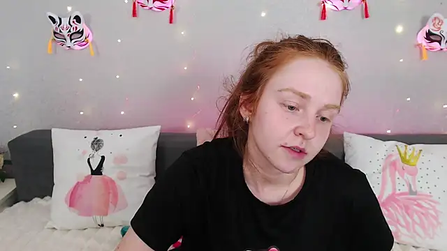 Snapshot of Evarey_ chatting on August 2026 12:25:01 PM Evarey online show from August 2026 12:25:01 PM