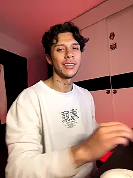 ErosDominant online show from November 2025 05:07:01 AM