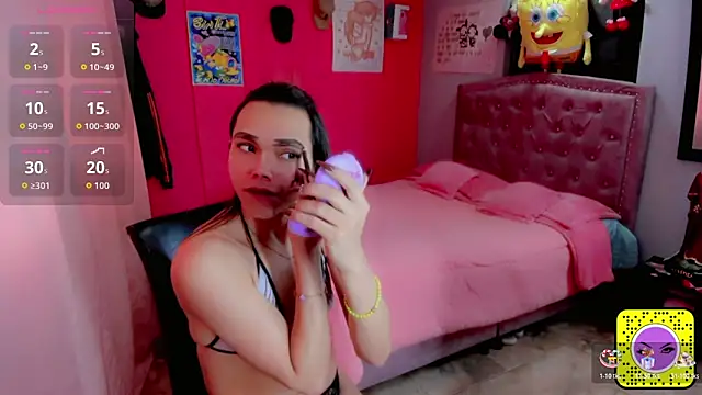 Danece salome online show from November 2025 08:41:01 PM