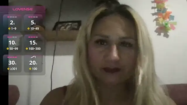 Snapshot of IvanaBliss chatting on March 2026 03:56:02 AM IvanaBliss online show from March 2026 03:56:02 AM