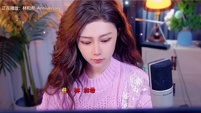 cherry-fa online show from November 2025 06:02:02 AM