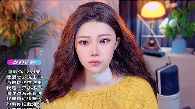 cherry-fa online show from November 2025 04:01:02 AM