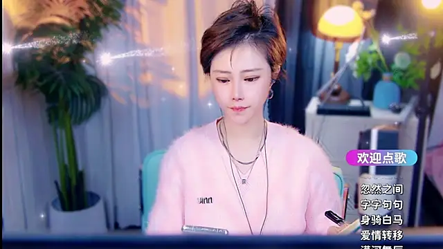 cherry-fa online show from March 2026 10:18:02 AM