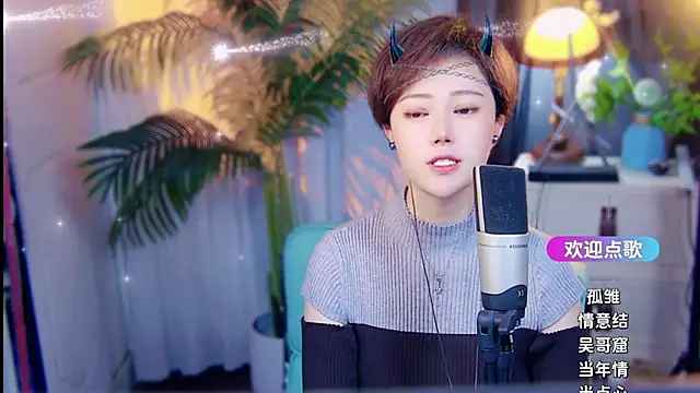 cherry-fa online show from April 2026 09:18:01 AM