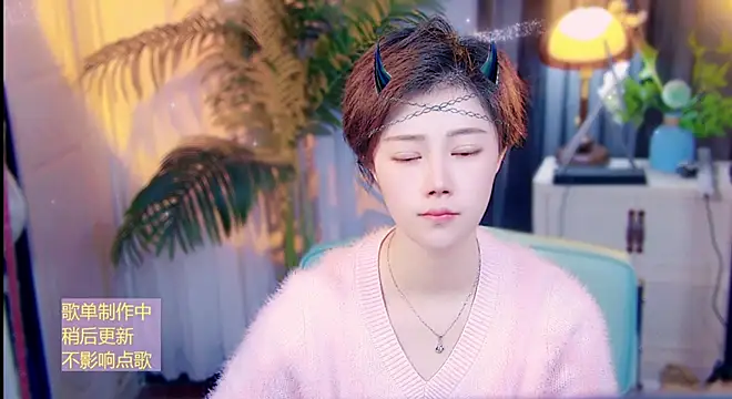 cherry-fa online show from April 2026 09:18:01 AM