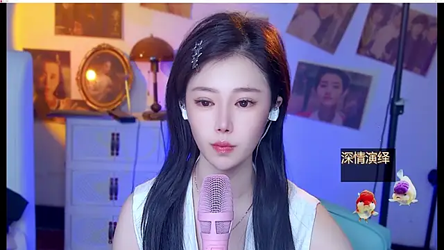 cherry-fa online show from August 2026 05:06:02 AM
