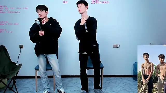 KK-cuteboy online show from October 2025 08:40:02 AM