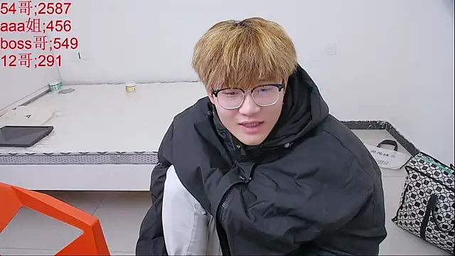 KK-cuteboy online show from April 2026 04:13:02 AM