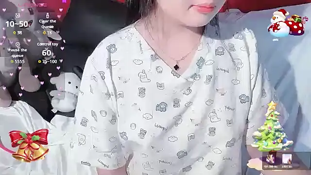 BeChinh Lee online show from December 2025 05:09:02 PM