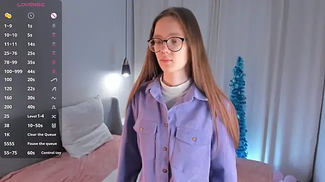 Snapshot of AiFusch chatting on December 2025 08:32:02 AM AiFusch online show from December 2025 08:32:02 AM