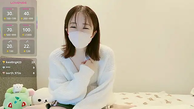 IROHA 0168 online show from November 2025 03:12:02 PM