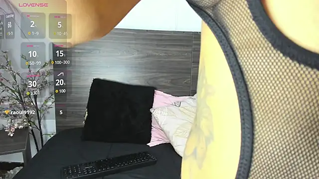 Brianna Maya online show from January 2026 12:13:02 AM