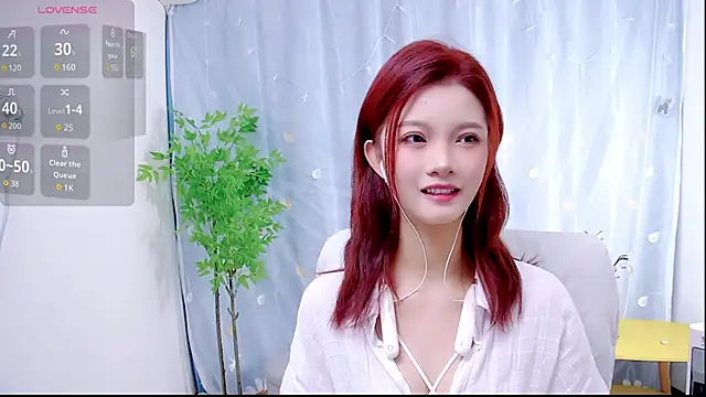 niannian6373 online show from October 2025 12:19:02 PM