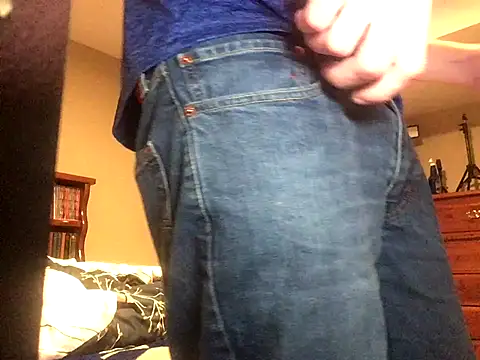 CraveMyCock online show from December 2025 11:57:02 PM