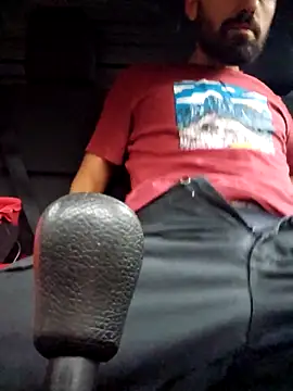 Snapshot of Arf097 chatting on November 2025 12:56:01 PM Arf097 online show from November 2025 12:56:01 PM