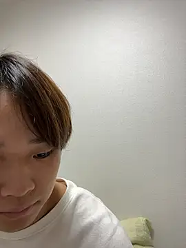 nagi 112 online show from November 2025 08:49:01 AM