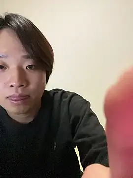 nagi 112 online show from January 2026 03:05:02 PM