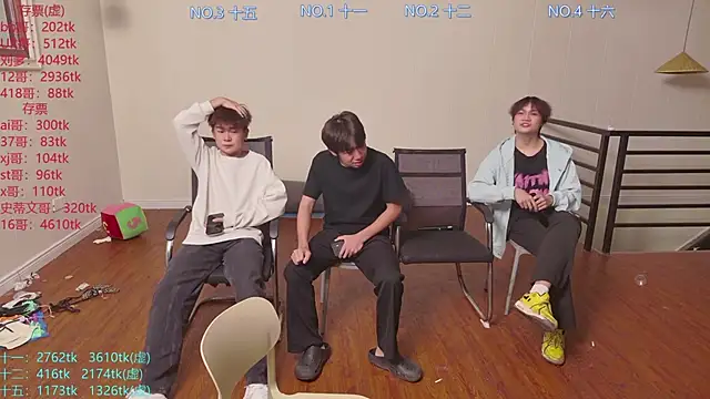 hyboys online show from October 2025 10:05:01 AM