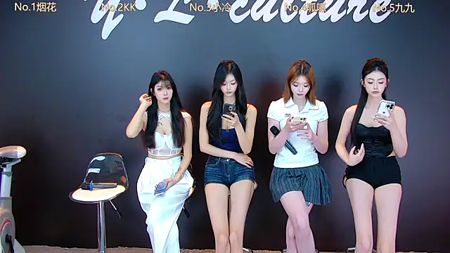 DX-002 online show from October 2025 01:39:01 AM