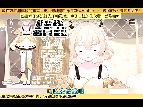 goldenangle888 online show from October 2025 05:19:02 AM