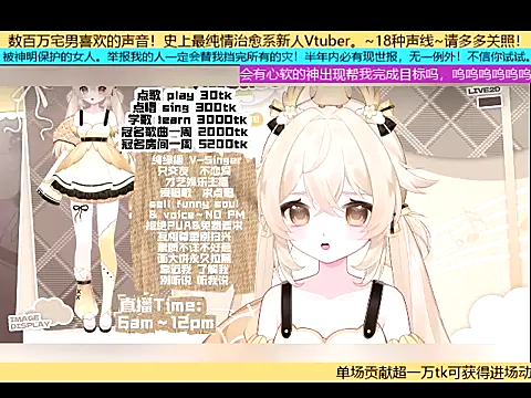 goldenangle888 online show from October 2025 06:09:01 PM