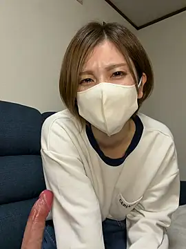 Io chaaan xxx online show from December 2025 01:17:01 PM