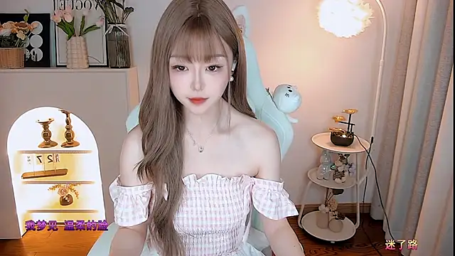 kakakuqi online show from November 2025 11:10:01 AM